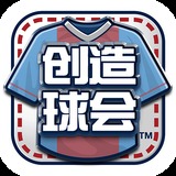 BOB体育APP下载