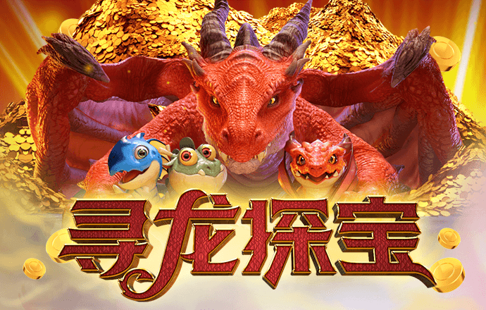 金年汇app官方金年会