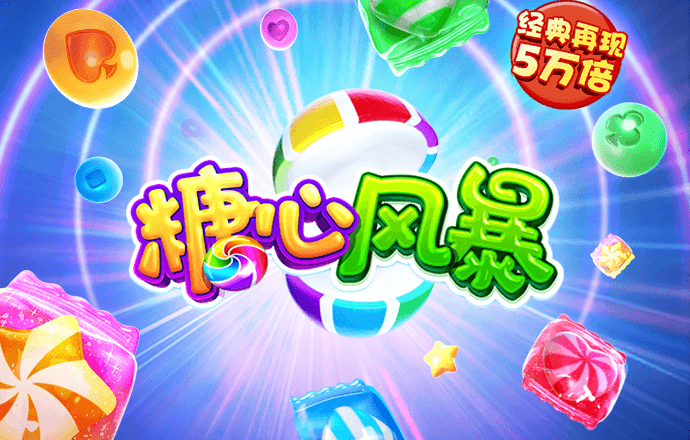 best365·官网