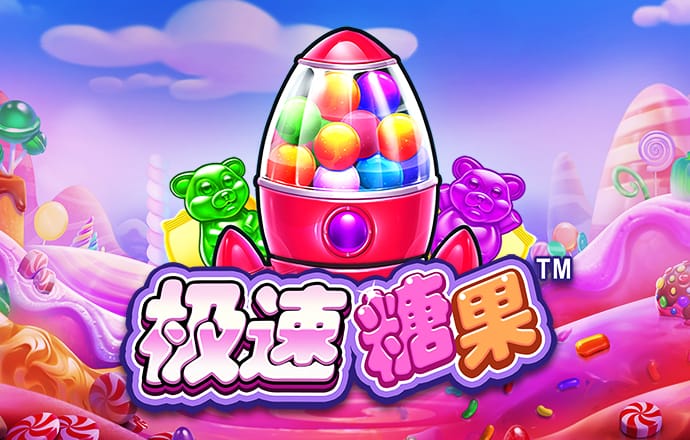 196体育官网首页