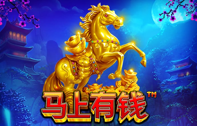 宝威体育下载appAPP下载