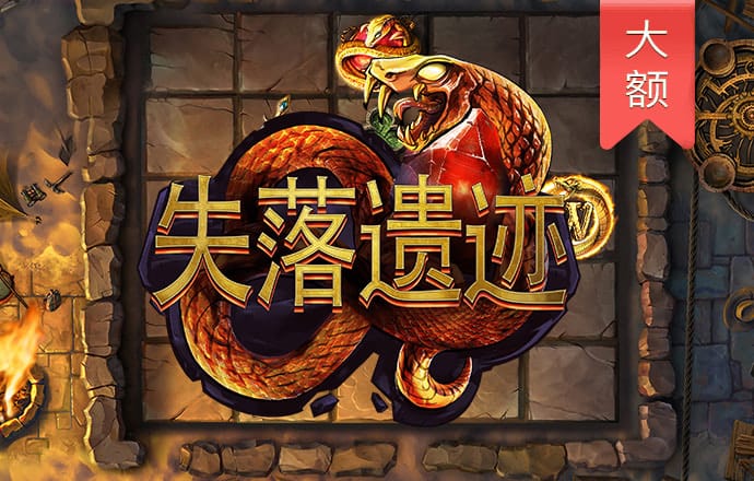 axy爱游戏体育