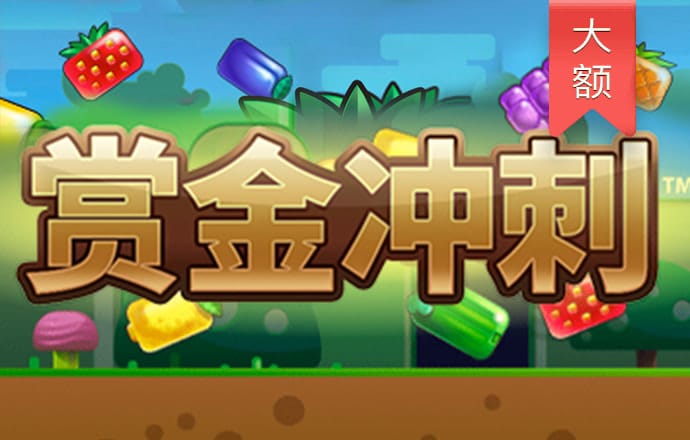ror体育在线下载