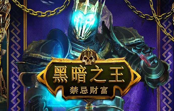 米乐体育官方app