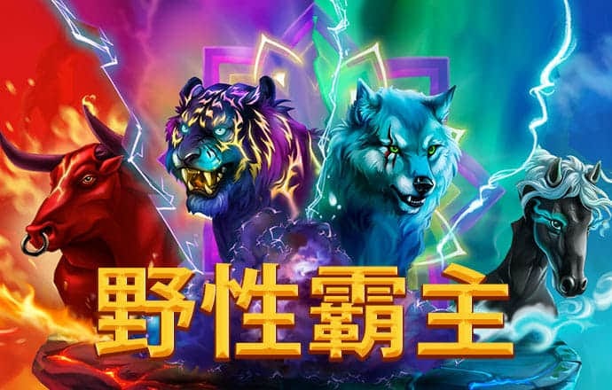米乐m6官网app
