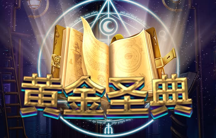 三亿app官网下载