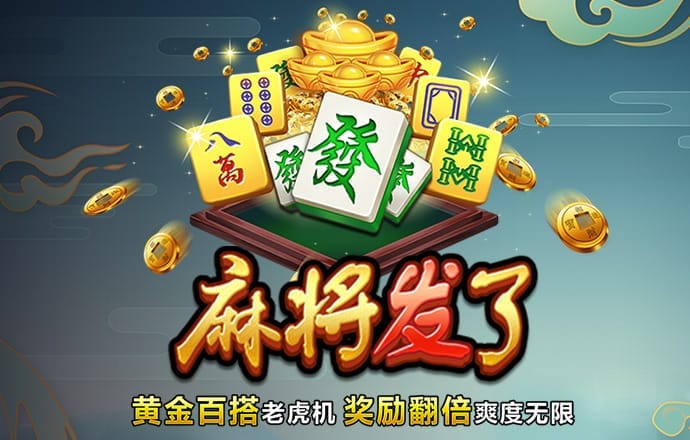 威廉体育唯一官网